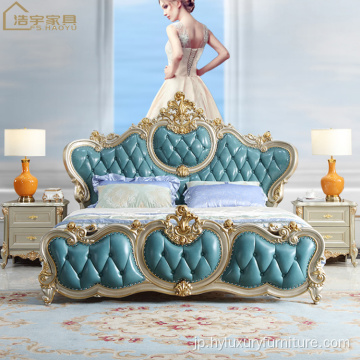 七面鳥の青い革の家具の寝室の大人